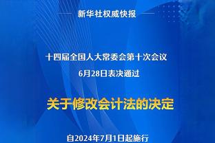 名记：德罗赞续约谈判无任何进展 截止日前他会成为被交易候选者